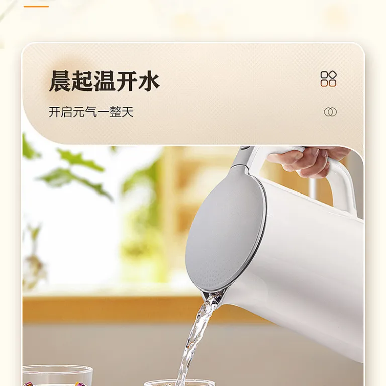 کتری برقی استیل ضد زنگ دو جداره ضد سوختگی سوپور 1.7L با ظرفیت بالا جوش سریع بدون درز