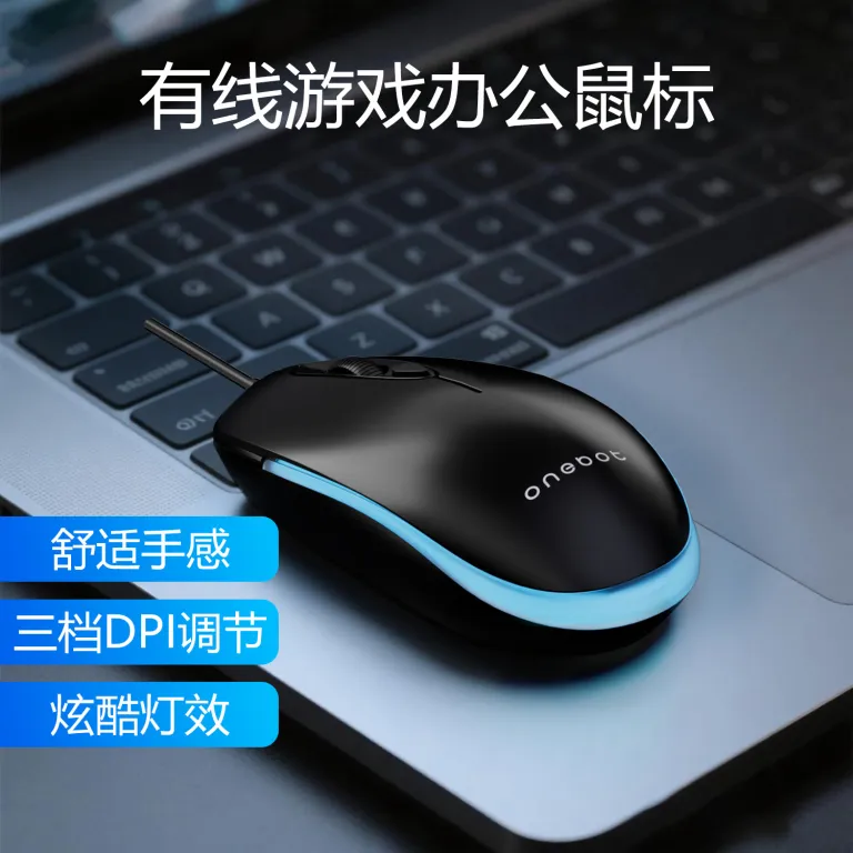 ماوس باسیم USB برند AOC MS100 مناسب کارهای اداری و بازی، سازگار با لپ‌تاپ و کامپیوتر رومیزی