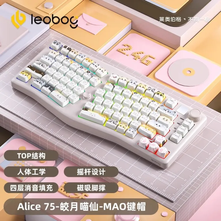 کیبورد مکانیکی آلیس LEOBOG A75 با قابلیت تعویض گرم، RGB، سفارشی‌سازی شده برای بازی و کارهای اداری و تبلت، ساختار TOP