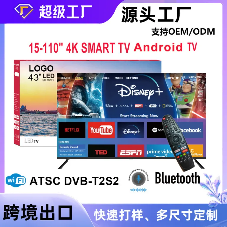 تلویزیون OLED بدون قاب تمامصفحه 55 اینچ 65 اینچ 75 اینچ 100 اینچ تلویزیون هوشمند LCD