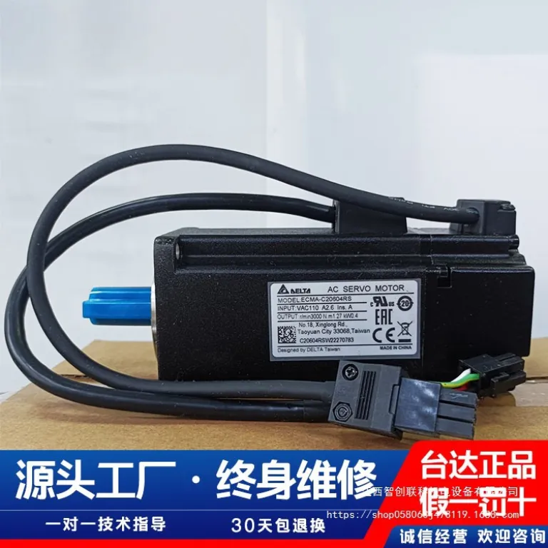 موتور سروو ECMA-C20604RS اورجینال 220V400W قابل مذاکره