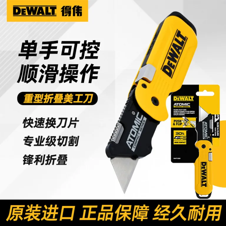 چاقوی تاشو DeWalt DWHT10990 مدل ATOMIC، کاتر چندمنظوره، تیغ برش، کاغذبر و بازکننده جعبه