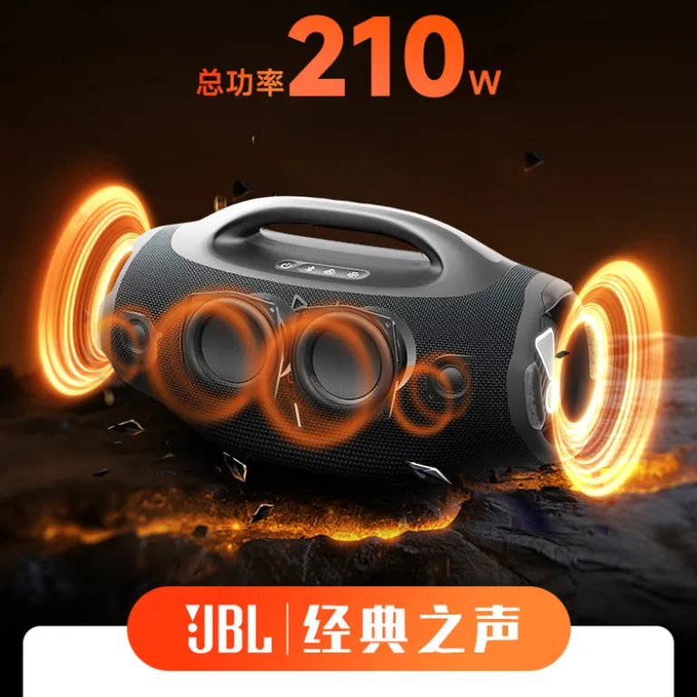 اسپیکر بی‌سیم قابل حمل ضدآب و ضدگرد و غبار JBL BOOMBOX4 نسل جدید Music God of War 4