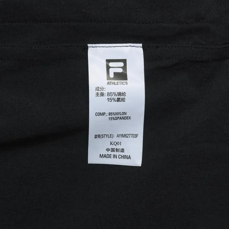 کاپشن ورزشی فضای باز FILA مردانه، ساده و راحتی، یقه‌ایستاده با کشسانی متوسط، مناسب استفاده روزمره