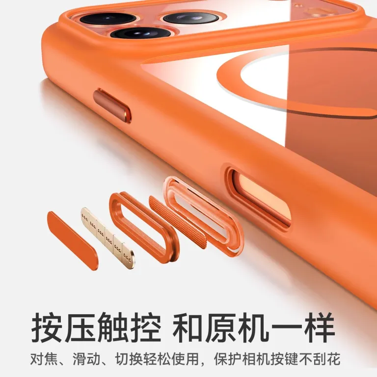 قاب گوشی اپل iPhone18ProMax شفاف مگنتی با محافظت کامل لنز 17 ضد ضربه مخصوص صادرات