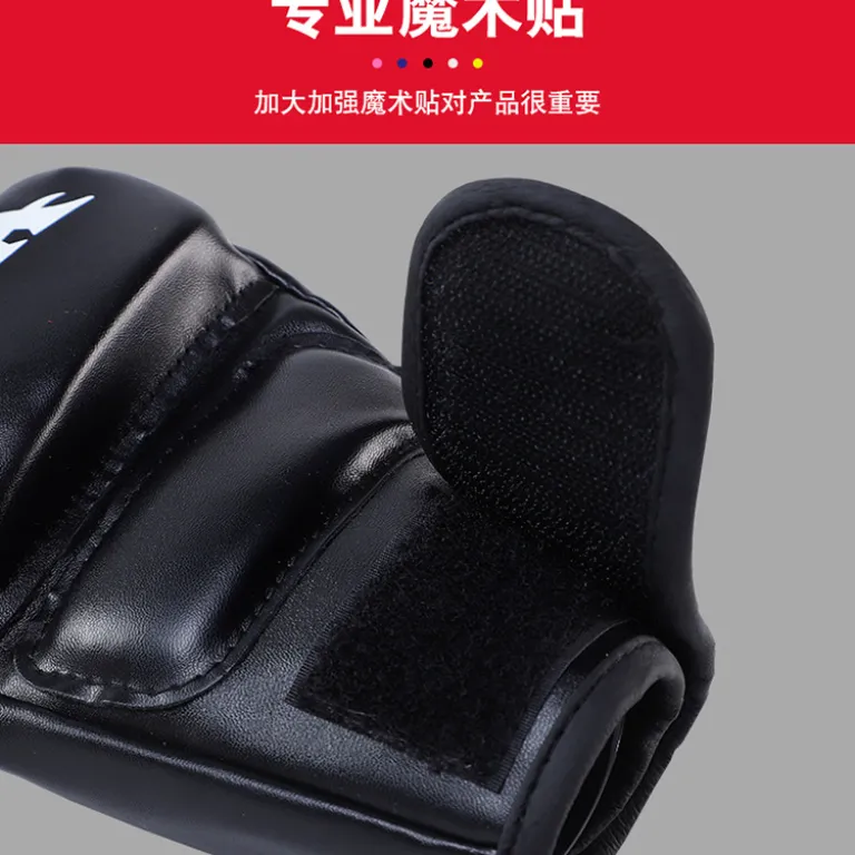 دستکش بوکس MMA مردانه نیم‌انگشت بزرگسال حرفه‌ای ساندا مبارزه تمرین کیسه بوکس دستکش UFC زنانه بدنسازی