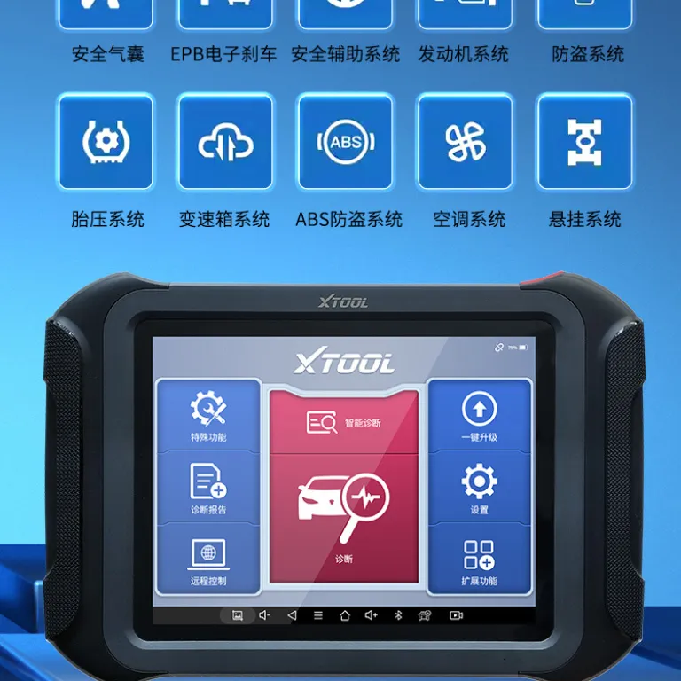 دستگاه عیبیاب خودرو لانگرن PS90PRO ابزار تشخیص خطا X431 برنامهریزی تعمیرگاه خودرو رمزگشای کامپیوتر خودرو چندمنظوره