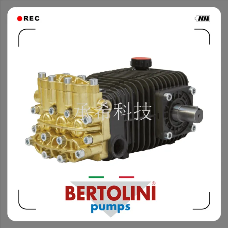 پمپ پیستونی فشار قوی ایتالیایی Bertolini برای اسپری و شستشو--RD7515