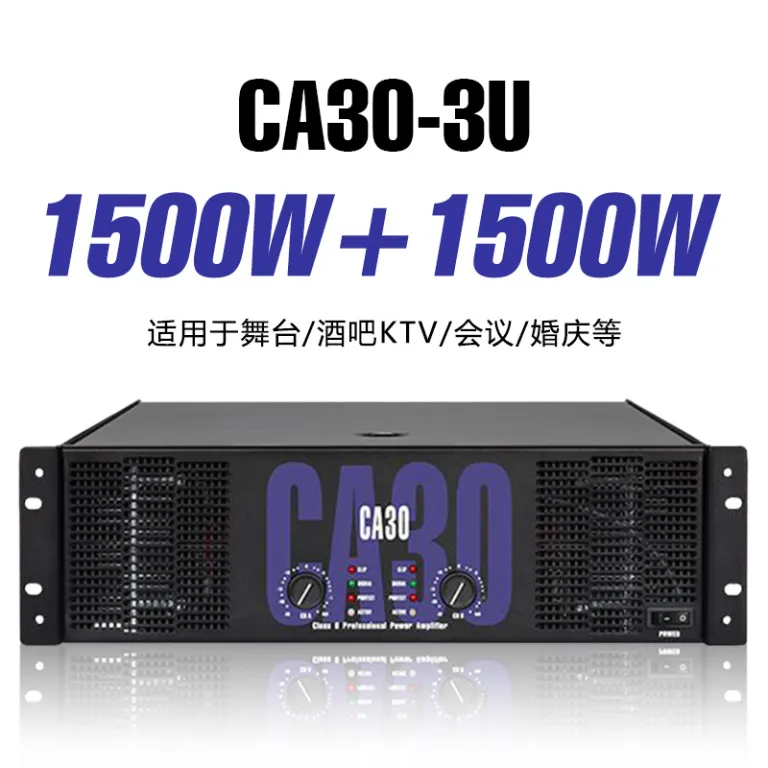 آمپلی‌فایر قدرتی 2000W برای صحنه، مراسم و سینمای خانگی KTV