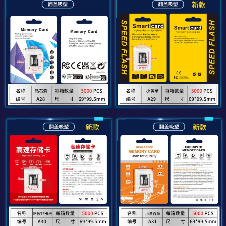 کارت حافظه TF Micro SD پرسرعت 1TB 512G 256G 128G 64G 32G
