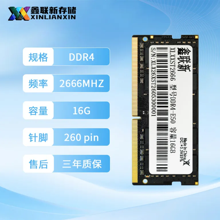 رم لپ‌تاپ جدید Xinlian ddr4 سازگار با 16g 8G 2666-3200 فرکانس بالا