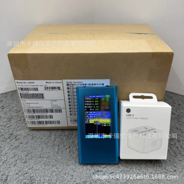 شارژر دیواری UK مخصوص آیفون 20W با آداپتور بریتانیایی، شارژ سریع، پنج کد یکسان
