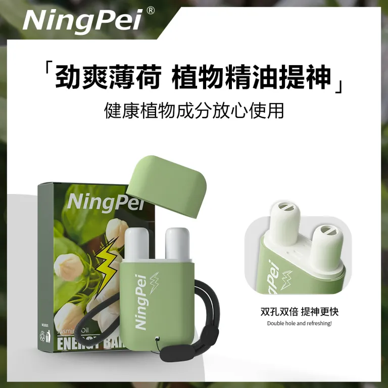 استنشاق بینی دو سوراخه NING با مهره غلتان، چوب انرژی نعناع با روغن گیاهی برای رفع خواب‌آلودگی و افزایش هوشیاری، مناسب رانندگی