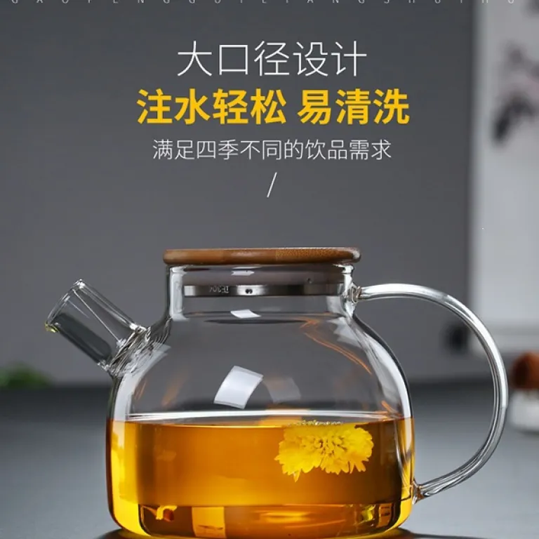 قوری شیشهای خانگی مقاوم به حرارت بالا برای جوشاندن آب، مناسب دم کردن چای با صافی، قوری چای گلدار، قابل استفاده روی شعله مستقیم، از جنس بوروسیلیکات