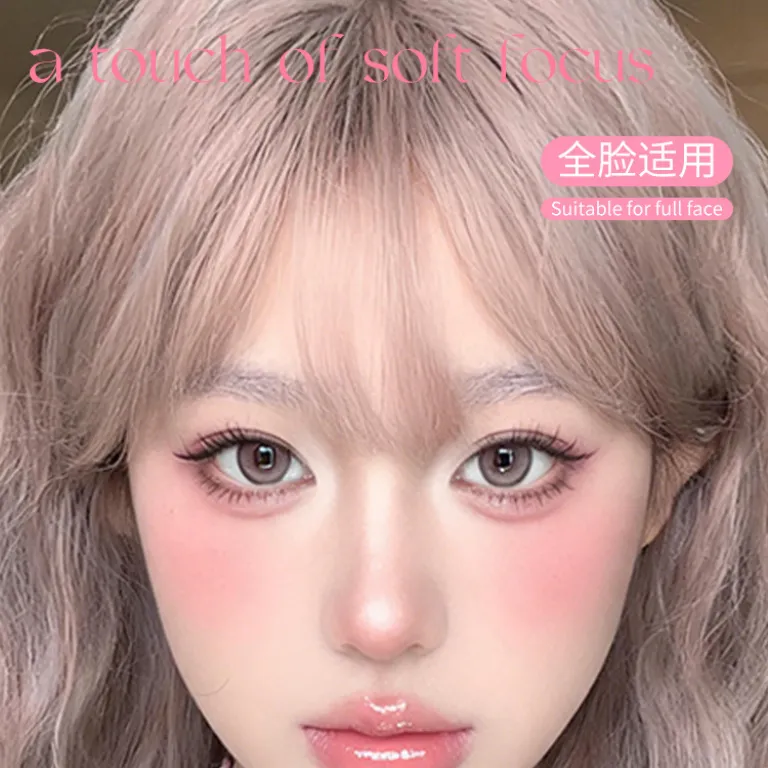 سایه چشم هایلایتر سفید برای روشن‌کردن وسط صورت و رفع گودی زیر چشم مات تک‌رنگ مناسب کانتورینگ