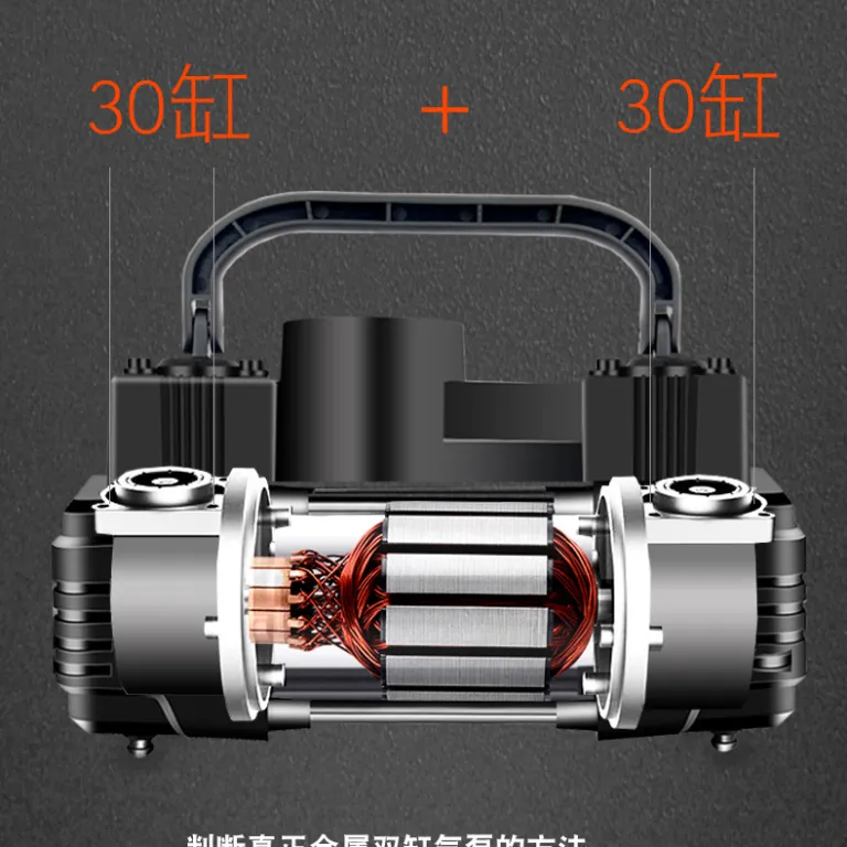 پمپ باد خودرو برقی دو سیلندر پرقدرت قابل حمل لئو برای لاستیک خودرو و موتورسیکلت 12V