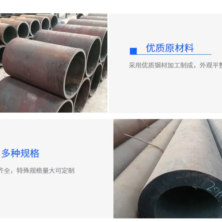 لوله آلیاژی ASTM A572 GR. 50، لوله فولاد کربنی استاندارد آمریکایی ASTM A119 440c steel pipe