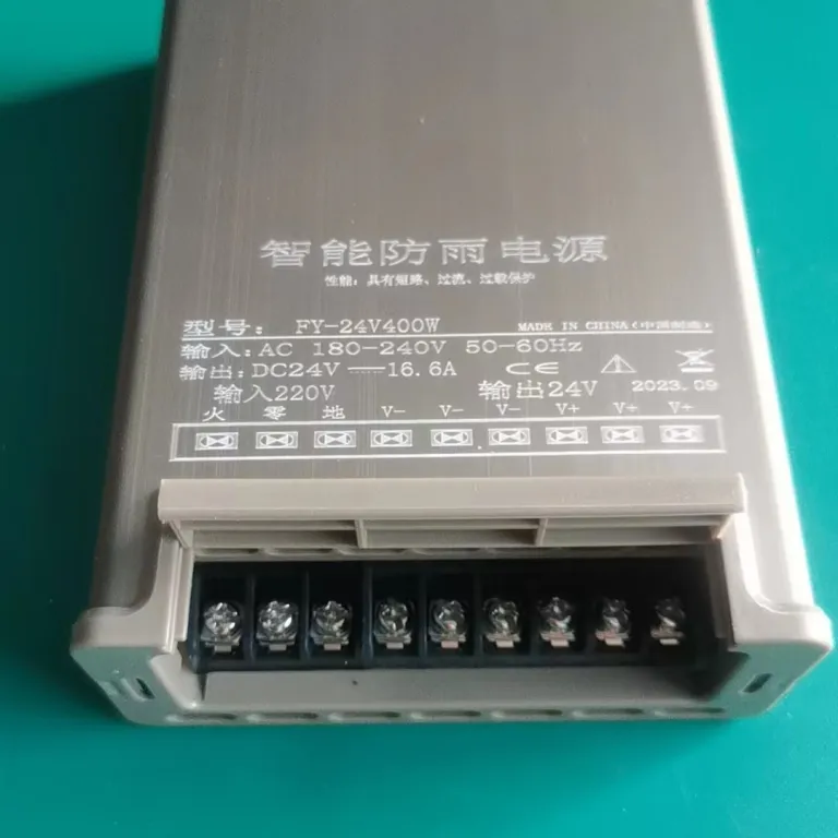 جعبه منبع تغذیه چراغ ترانس ضد باران چمن و حیاط فضای باز 24V ترانس 400W کارخانه منبع تغذیه سوئیچینگ