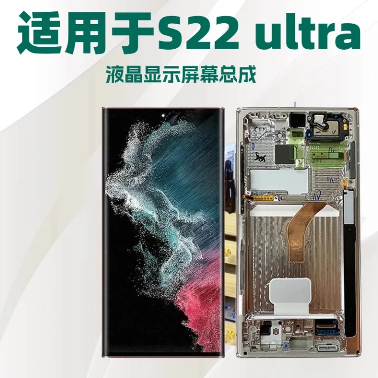 مناسب برای سامسونگ S22ultra مجموعه نمایشگر کریستال مایع s908b صفحه لمسی گوشی amoled
