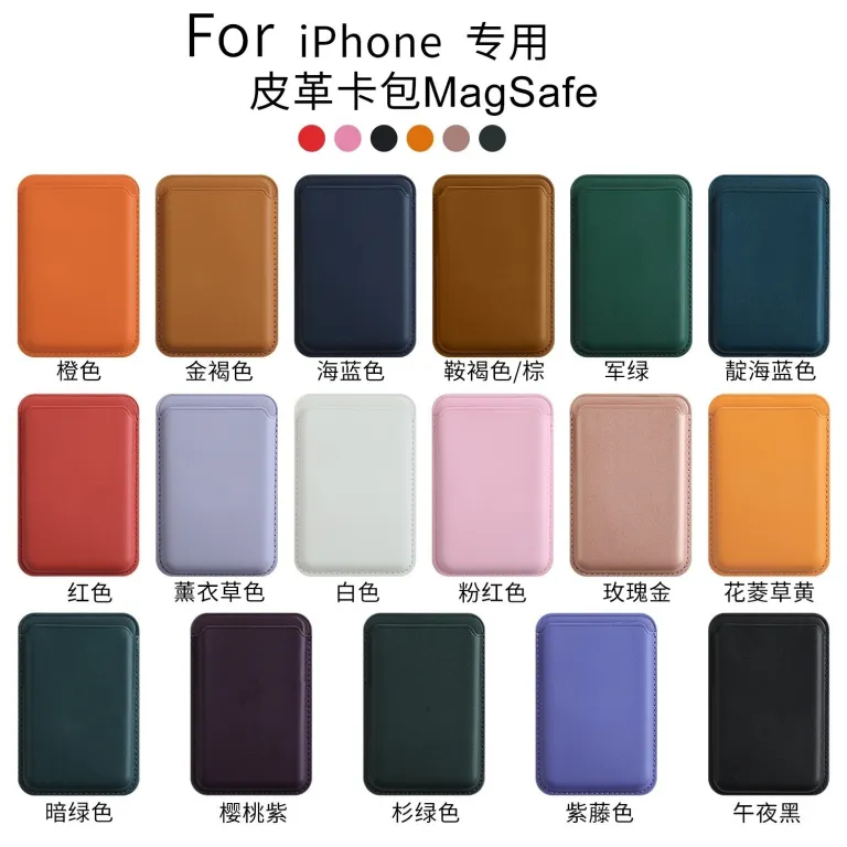 کیف کارت چرم PU مگ‌سیف با آهنربای قوی مناسب اپل 16Pro کیف کارت قاب گوشی iPhone17 جا کارتی مگنتی