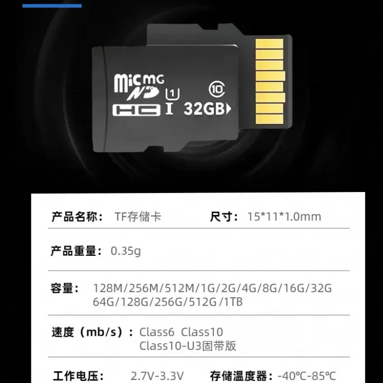 کارت حافظه TF Micro SD پرسرعت 1TB 512G 256G 128G 64G 32G