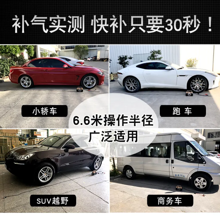پمپ باد خودرو برقی دو سیلندر پرقدرت قابل حمل لئو برای لاستیک خودرو و موتورسیکلت 12V