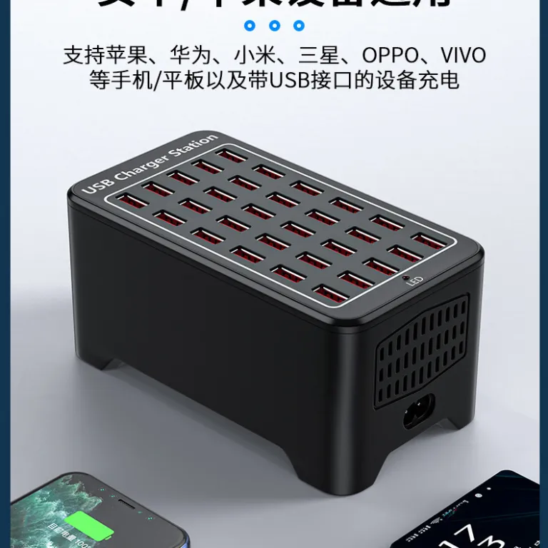 شارژر چند پورت USB پرقدرت 150W با 10 پورت، 15 پورت، 20 پورت و 30 پورت، مناسب مصارف بین‌المللی 1A2A
