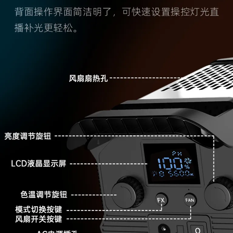 پرفروش 300W چراغ مکمل ویدیویی پخش زنده مجری، چراغ دیپ پارابولیک زیباسازی پرقدرت آرایشی با نور ملایم برای عکاسی داخلی