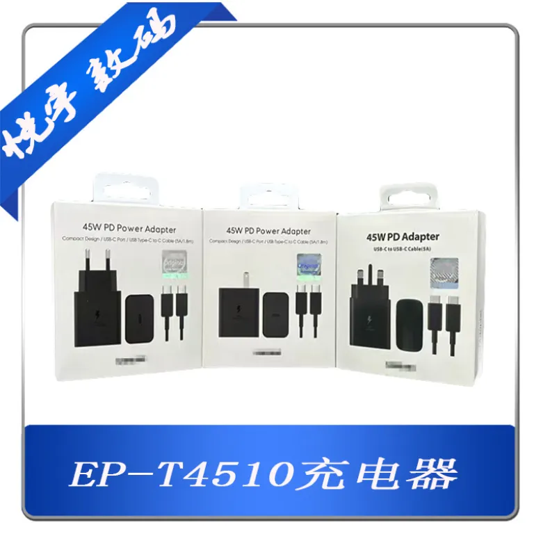 T4510 مناسب سامسونگ S22+S22Ultra شارژر موبایل تبلت پاوربانک لپ‌تاپ TYPE-C 45W