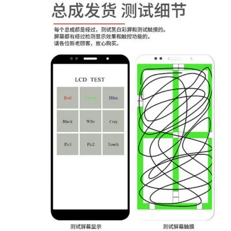 مناسب برای OPPO A57/A17/A18/A38 مجموعه صفحه‌نمایش گوشی LCD داخلی و خارجی