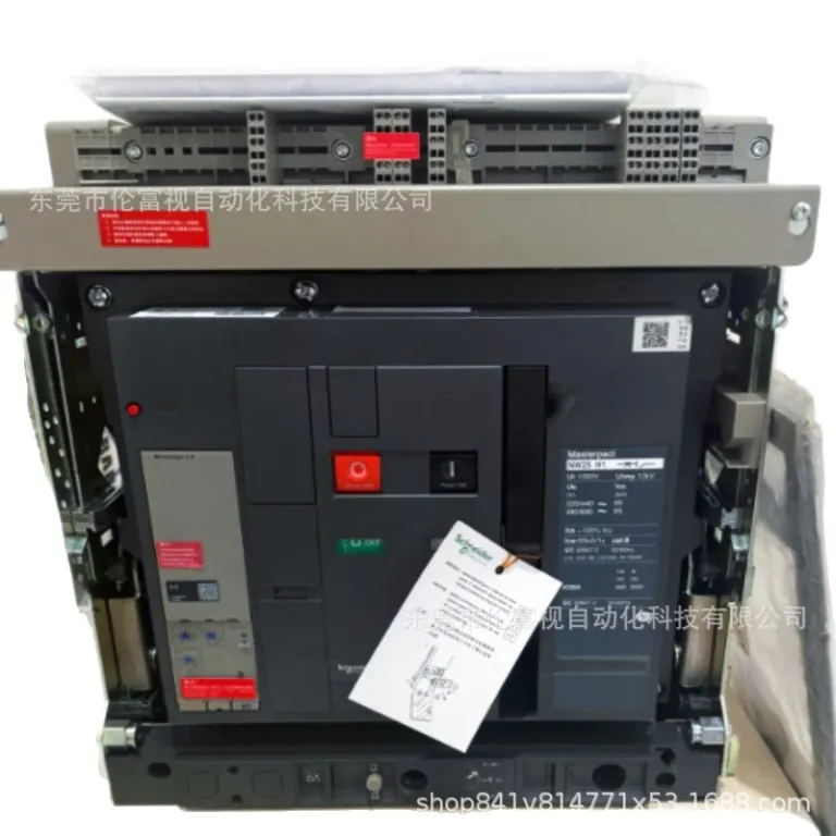 NW25H1Schneider کلید اتوماتیک اشنایدر، موجود، قیمت توافقی