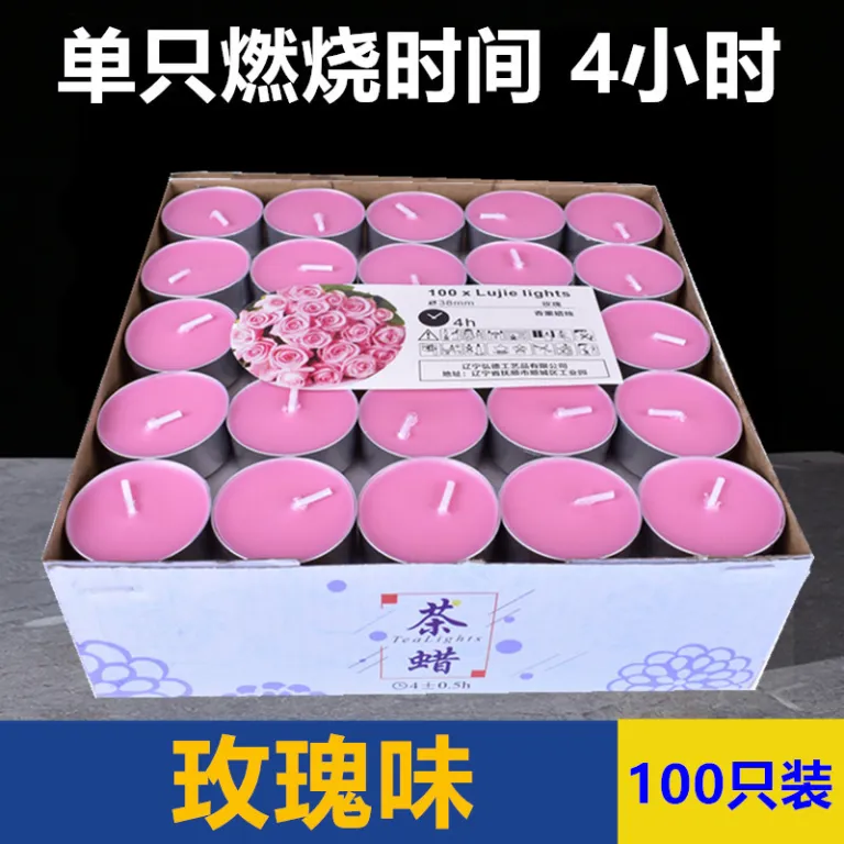 شمع چای بدون دود 4-8 ساعت، شمع کوچک گرد مخصوص گرم‌کردن و عطر‌افشانی، مناسب هتل و کی‌تی‌وی و تولد