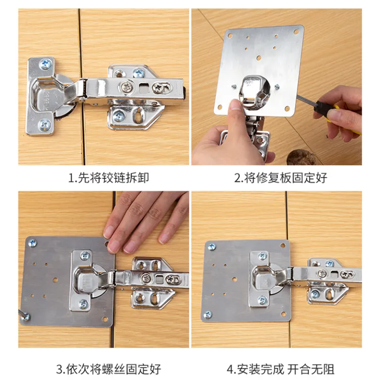 صفحه تعمیر لولا از جنس استیل ضدزنگ، اتصالات مبلمان کابینت و درب کمد، صفحه ثابت نصب