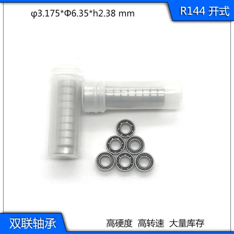 عرضه بلبرینگ شیار عمیق مینیاتوری اینچی R144zz بلبرینگ 3.175*6.35*2.38mm قیمت مناسب برای خرید عمده