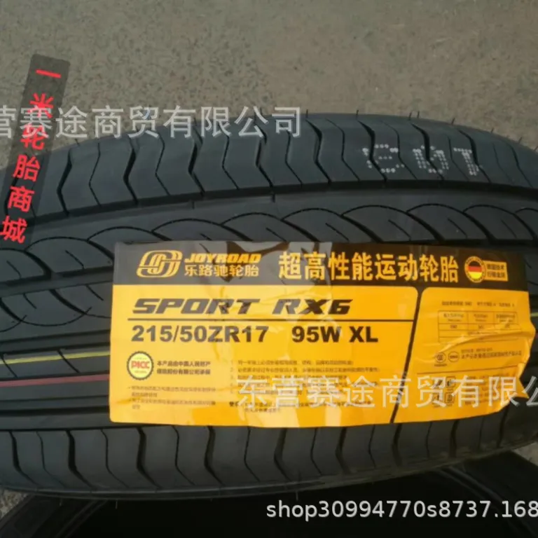 لاستیک نو خودرو 215/50R1795WZR هیوندای مینگتو چانگان CS35 لاستیک 2155017