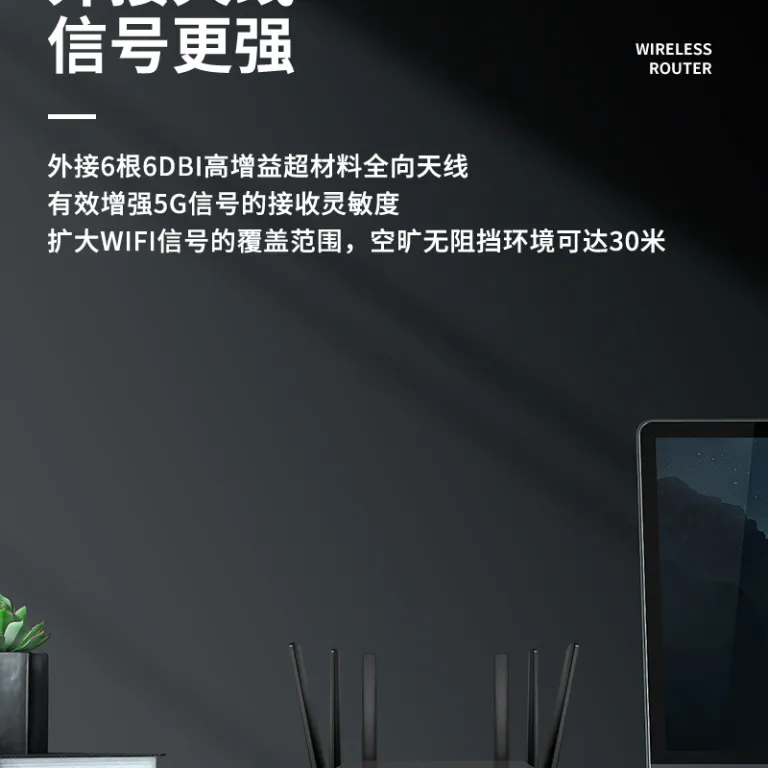 5G روتر بی‌سیم CPE صنعتی دو بانده گیگابیتی برای سازمان، خانه و محل کار با پشتیبانی از سیم‌کارت و تبدیل به وای‌فای