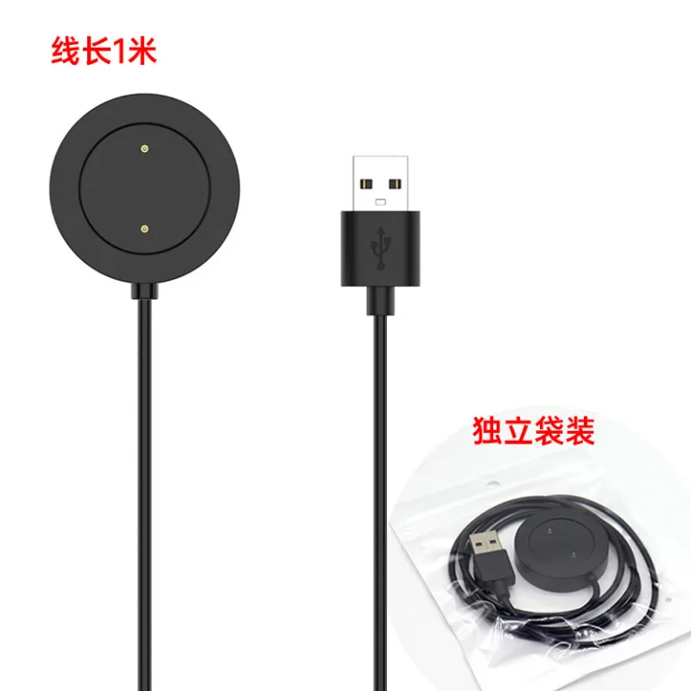 شارژر سفارشی برای شیائومی s1 Active مدل color2 نسخه اسپرت