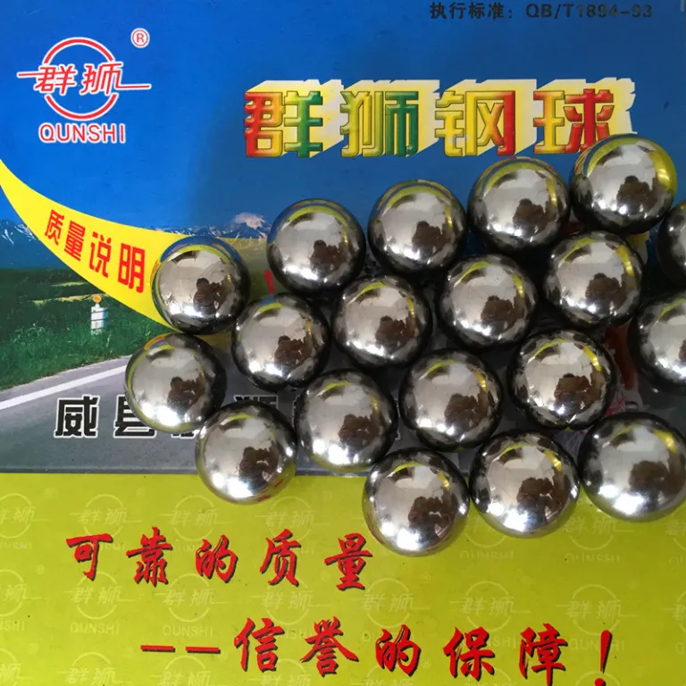 تولیدکننده ساچمه فولادی عمده‌فروشی 25mm ساچمه و گوی فولادی، گوی آهنی همه‌کاره