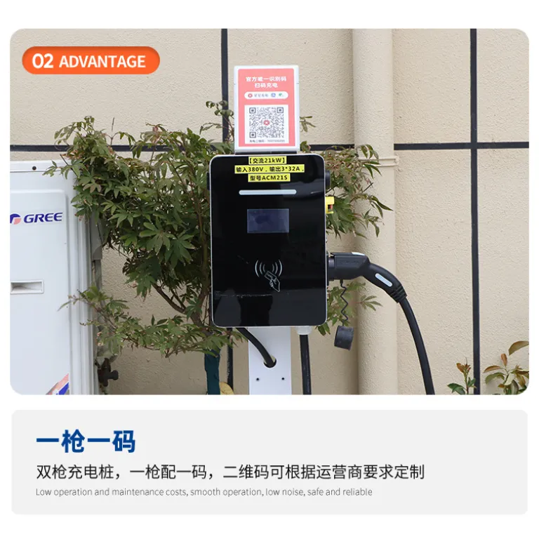 شارژر سریع خانگی انرژی نو 120KW شارژر DC پرقدرت برای ایستگاه‌های شارژ تجاری