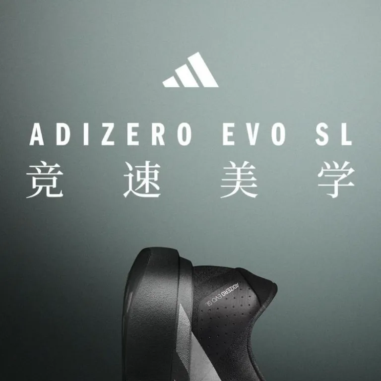 کفش دو ماراتن مسابقهای مردانه آدیداس adizero evo فوق سبک با ضربه‌گیری بالا، کفش سال FNAA