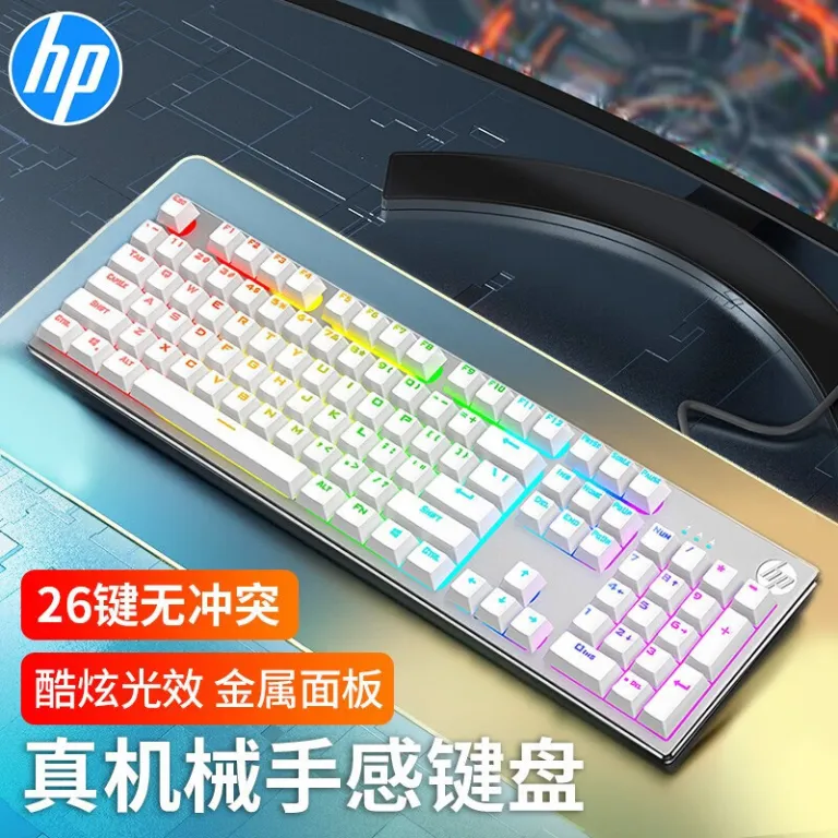 کیبورد سیمی HP K500 با نورپردازی کناری، مخصوص کامپیوتر رومیزی و لپ‌تاپ، مناسب بازی و اداری، عمده
