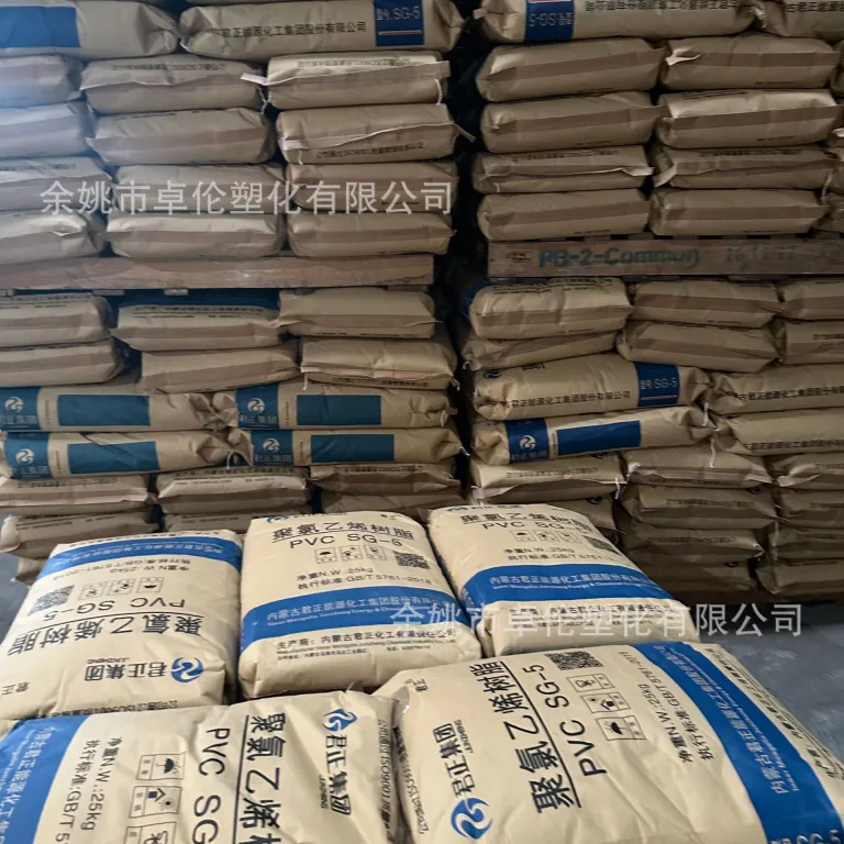 PVCSG-5 پلی‌وینیل کلراید رزین پودری تولیدی مغولستان داخلی جونژنگ با درجه پلیمریزاسیون 1000 مخصوص لوله