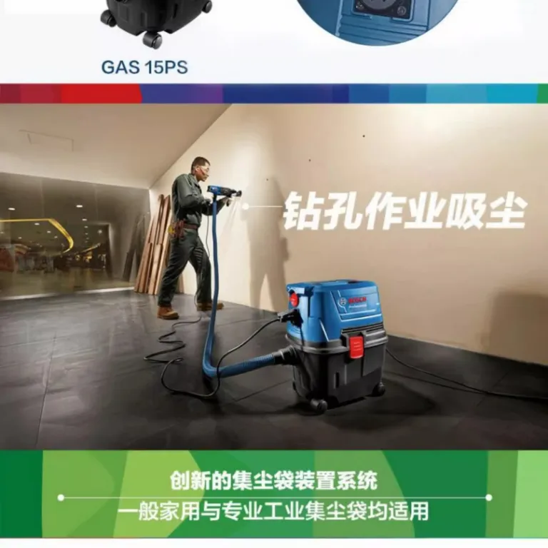 جاروبرقی خودرویی بوش BOSCH GAS15/15PS چندمنظوره برقی دستی اصل، مناسب استفاده خشک و مرطوب