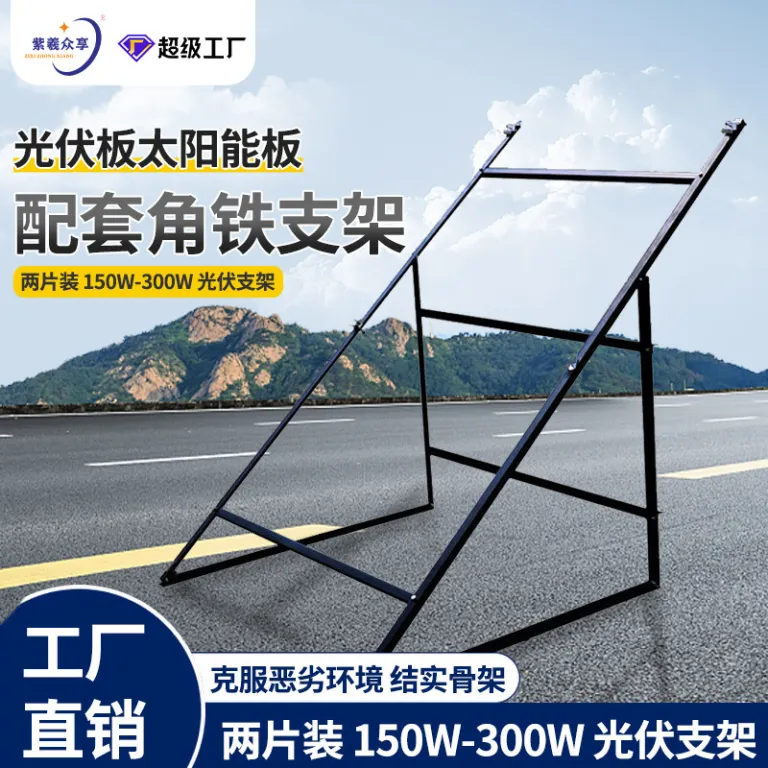 توربین بادی فانوس قرمز زیشی، توربین بادی Windturbine، باتری 100W پرقدرت خانگی خارج از شبکه