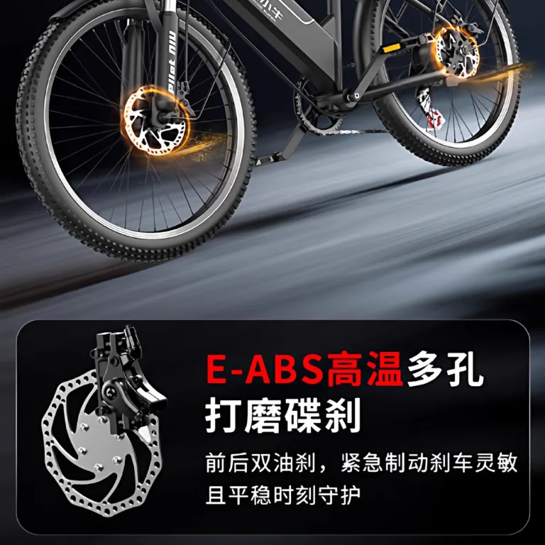 دوچرخه برقی کمکی کارخانه E-bike دوچرخه کوهستان 21 دوچرخه برقی سرعتی 26 اینچ دوچرخه برقی