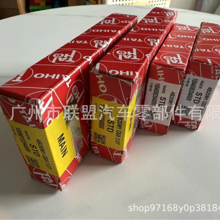 یاتاقان ثابت و متحرک اصلی مناسب برای موتور هیبریدی گک ترامپچی M8 2.0 4B20J2