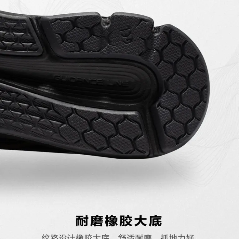 کفش دویدن ASICS GEL-PULSE 11 حرفه‌ای ضربه‌گیر مردانه
