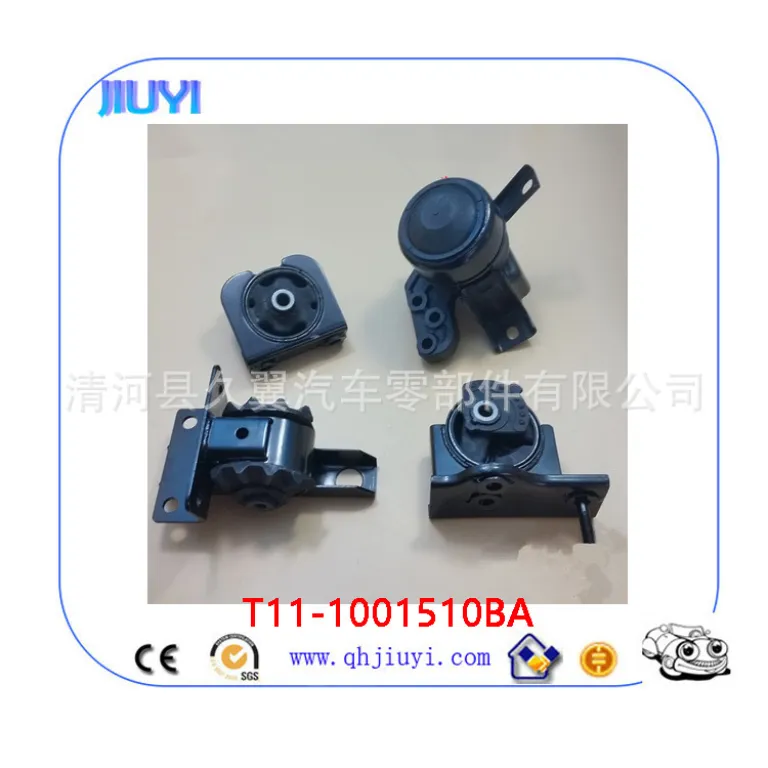عرضه مستقیم کارخانه، تضمین کیفیت A15-1001611BA پایه جلوی موتور مناسب چری کی‌یون