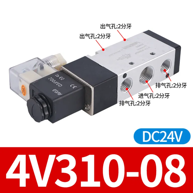 4V210-08 شیر برقی 12V شیر پنوماتیک DC24V دو وضعیتی پنج راهه 110-06 شیر کنترل دو وضعیتی 310-10