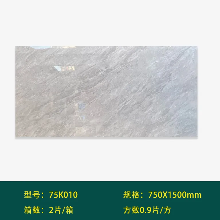 کاشی 750x1500 کفپوش پذیرایی اسلب بزرگ گوانگدونگ فوشان بدنه کامل مرمری خاکستری کاشی دیواری کفپوش ضدلغزش